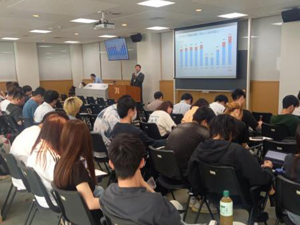 大学での地域連携セミナー