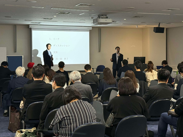 地域みらいトークイベント「BRIDEG」